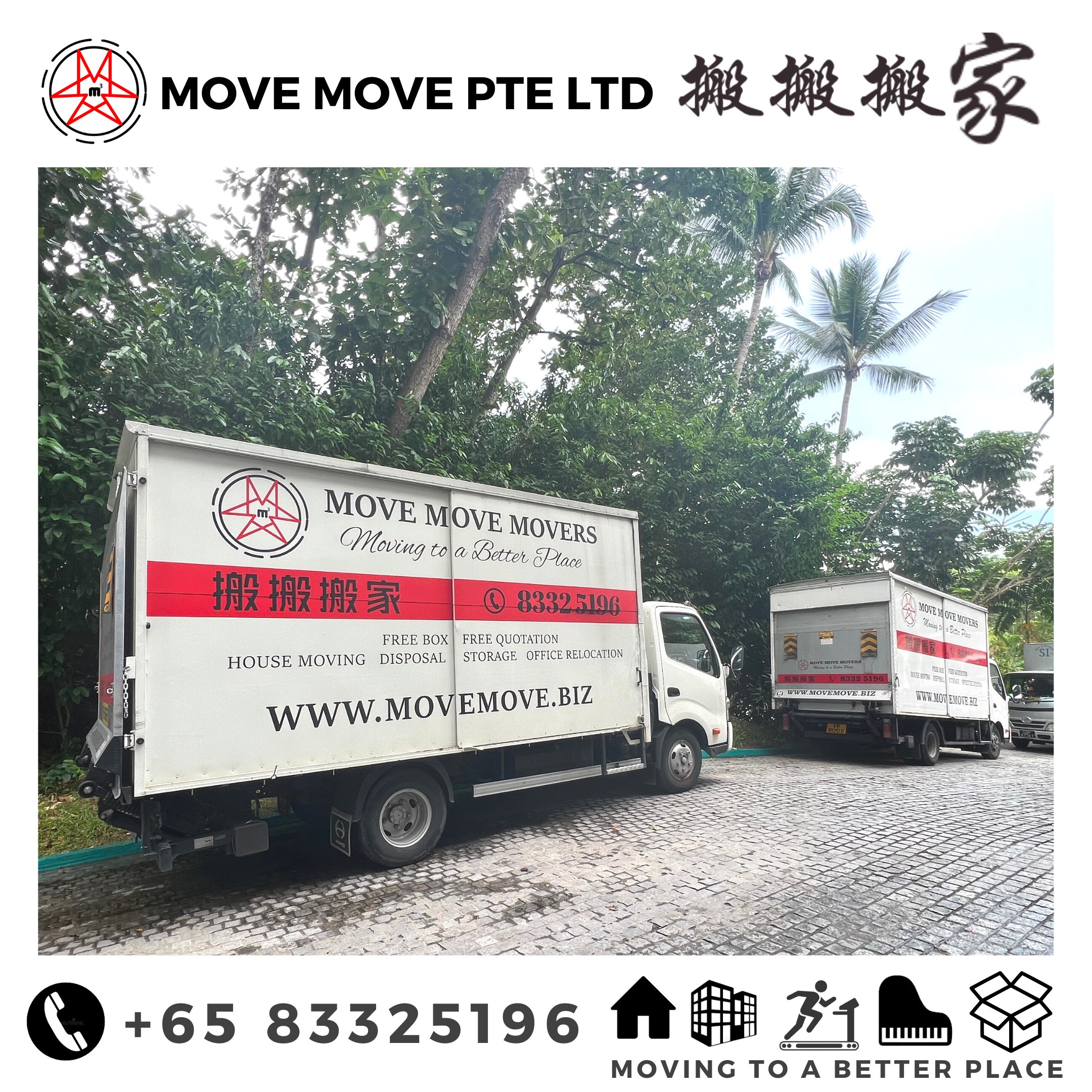 House Movers Singapore Move Move Movers trucks parked in a tropical residential area
