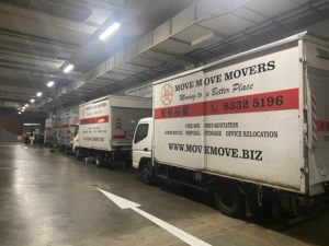 新加坡搬家公司 – move move movers 新加坡搬家公司