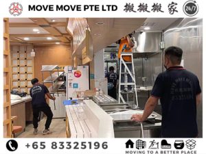 Singapore best commercial disposal service