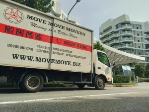 Move Move Movers lorry parked outside a Singapore residential property